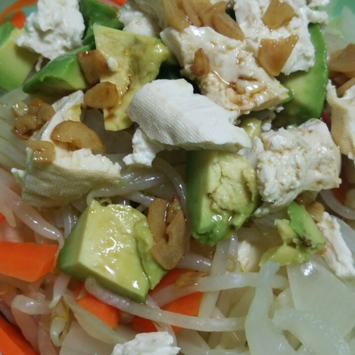 アボカド豆腐サラダ